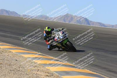 media/May-14-2023-SoCal Trackdays (Sun) [[024eb53b40]]/Bowl (815am)/